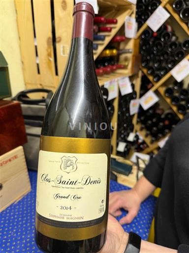 Вина Rouge sec Stéphane Magnien 2014 Francuska Burgundija Кло-Сен-Дени AOC Grand Cru