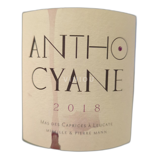 Langvedok Ni doloceno Mas des Caprices Anthocyane 2018
