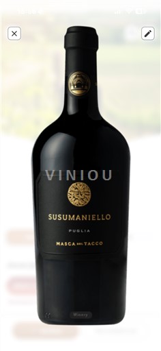 Apulija Саленто Masseria Masca del Tacco Susumaniello 2023