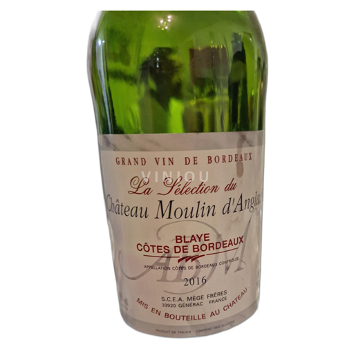 Vin Rouge sec La Sélection Château Moulin Anglade 2016 France Bordeaux Blaye-côtes-de-bordeaux AOC