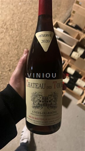 Рона долина Кот дю Рон Château Tours Réserve 2020