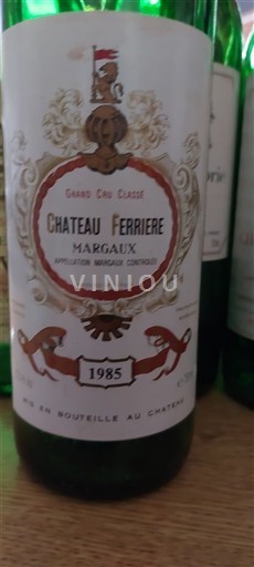 Vinos Rouge sec Château Ferrière 1985 Francia Burdeos Margaux AOC Grand Cru