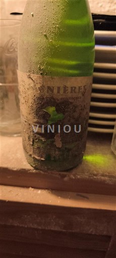 Dolina Loare Jasnières Jean-Marie Berthier 1980