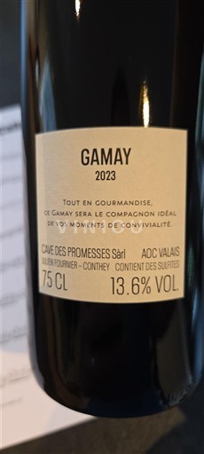 Вале Cave des Promesses 2023