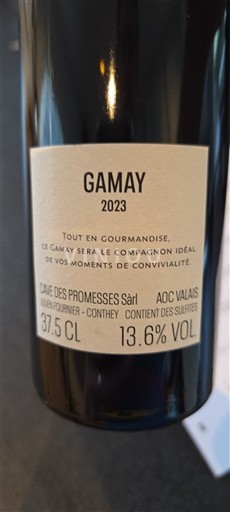 Вале Cave des Promesses 2023