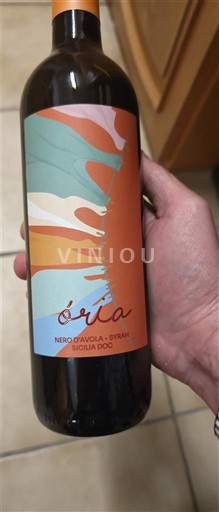 Сицилија Orica 2022