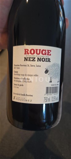 Вале Domaine Rouvinez Nez Noir 2022