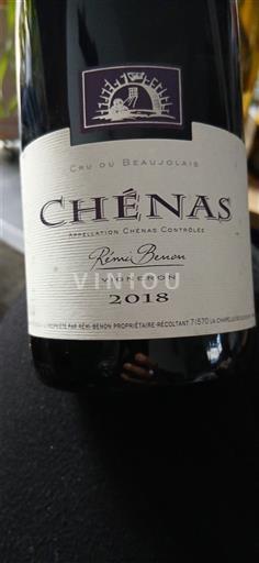 Beaujolais Chénas Rémi Benon 2018