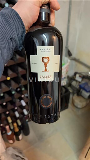 Pulia Salice Salentino Schola Sarmenti Antieri 2023