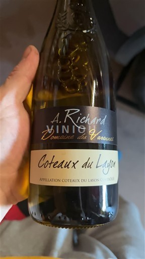 Dolina Loare Кото де Лејон Domaine Vanneau 2023