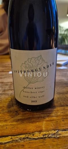 Баден Shelter Winery 2013