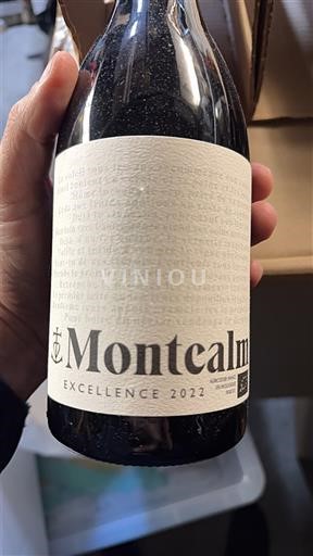 Languedoc-Roussillon Sables de Camargue Montcalm Excellence 2022