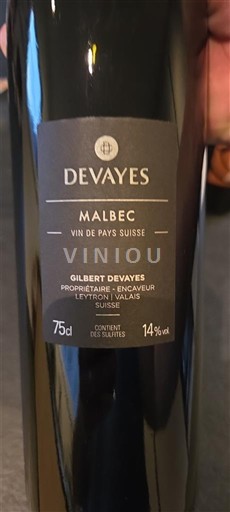 Вале Nespecificirano Devayes Malbec 2020