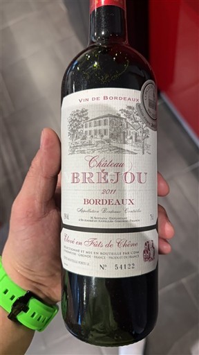 Wines Rouge sec Château Bréjou 2017 France Bordeaux AOC