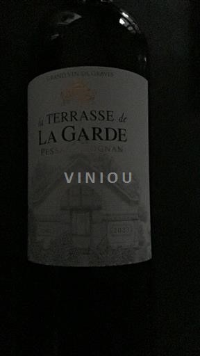 Бордо Пессак-Леоньян La Garde La Terrasse de La Garde 2023