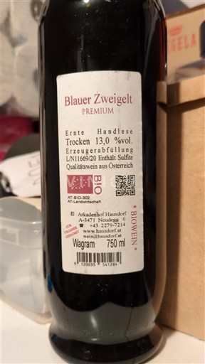 Доња Аустрија Ваграм Hauserhof Premium 2024