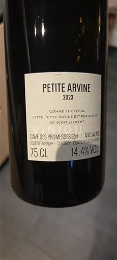 Вале Cave des Promesses 2023