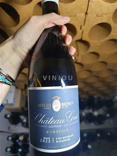 Vinos Blanc sec Les Terrasses Monopole Château Château-Gris 2023 Francia Borgoña Nuits-Saint-Georges AOC