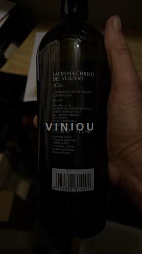 Kampania E paspecifikuar Villa Dora 2008