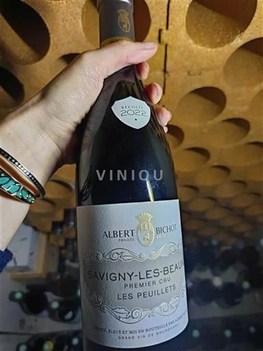 Rượu vang Rouge sec Les Peuillets Albert Bichot 2022 Pháp Bourgogne Savigny-lès-beaune AOC Premier Cru