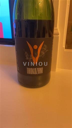 Rajoni Bregdetar Stellenbosch Thokozani 2019