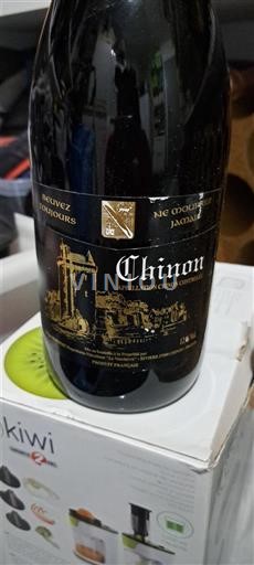 Viinit Rouge sec Cuvée Domaine Domaine Des Clos Godeaux 2017 Ranska Loiren laakso Chinon AOC