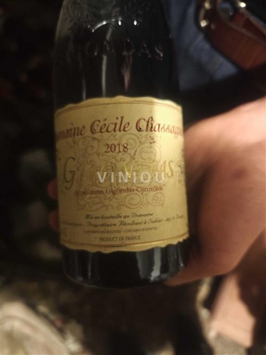 Рона долина Gigondas Domaine Cécile Chassagne 2018