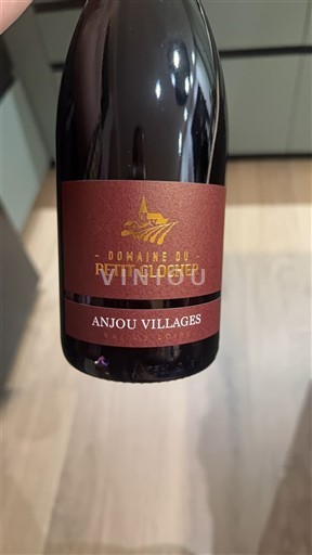 Dolina Loare Анжу Вилаж Domaine Petit Clocher 2023