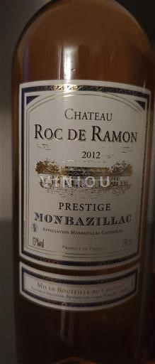 Jugperëndim Monbazillaku Château Roc de Ramon Prestige 2012