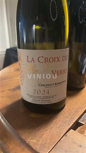 Рона долина Кроз-Ермитаж Olivier Dumaine La Croix du Verre 2024