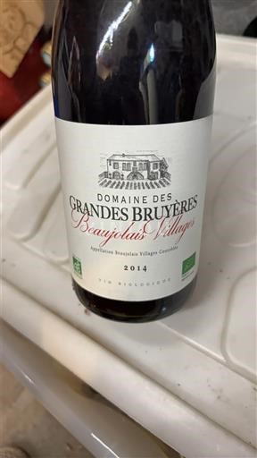 Божоље Божољ Вилаж Domaine Grandes Bruyères 2014