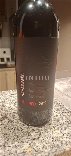 Istra Nespecificirano Meneghetti Red 2010