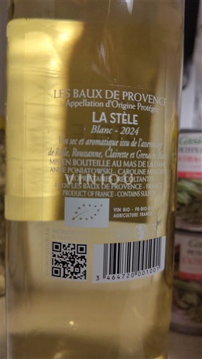 Provence Baux-de-Provence (Les) Mas de la Dame La Stèle 2024