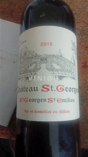 Bordoja Saint-Georges-Saint-Émilion Château St Georges -Petrus Desbois 2015