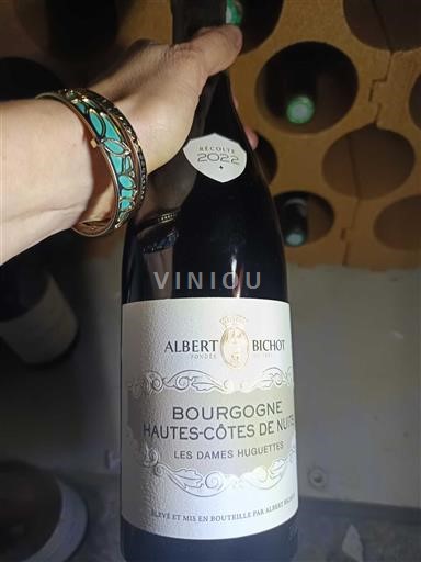 Burgundi Hautes Côtes de Nuits Albert Bichot Les Dames Huguettes 2022