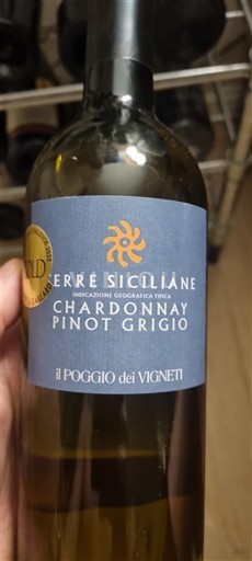 Сицилија Сицилија Земља Il Poggio dei Vigneti Невинтиджирано