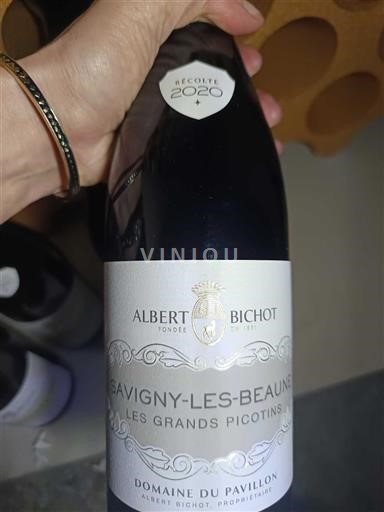 Burgundi Savigny-lès-Beaune Domaine Pavillon Les Grands Picotins 2020