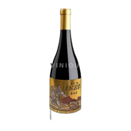 Wines Rouge sec ET IN ARCADIA EGO Domaine La Salade Saint-Henri 2020 France Languedoc AOC