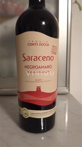 Apulija Саленто Conti Zecca Saraceno 2025