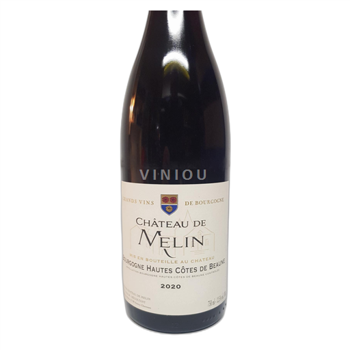 Burgundi Määrittelemätön Château de Melin 2020