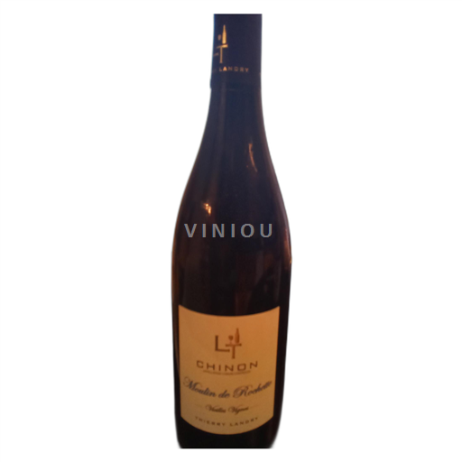 Valle della Loira Chinon Moulin de Rochette 2020