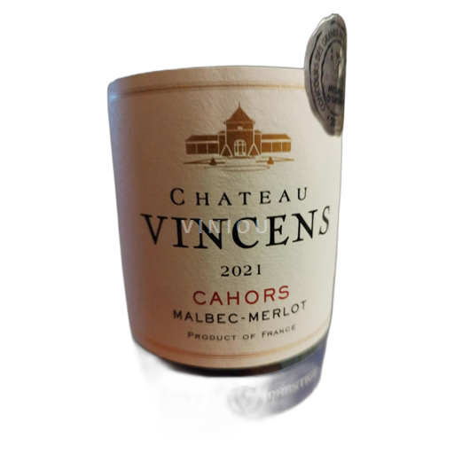 Sudoeste Cahors Château Vincens Sin añada