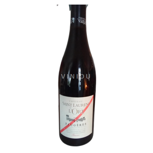 Linguadoca Faugères Château Saint Laurent de l'Ort Réserve 2019