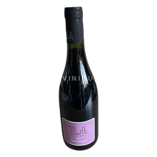 Languedoc og Roussillon Ikke specificeret Mas d'Amile Vieux carignan 2020