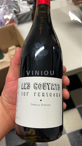 Aquitaine và Charentes Périgord Famille Dubard Les Couyats Không niên vụ