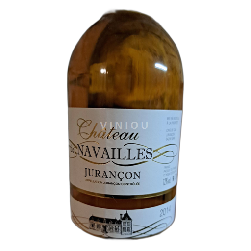 Sud-Ouest Jurançon Château Navailles 2014