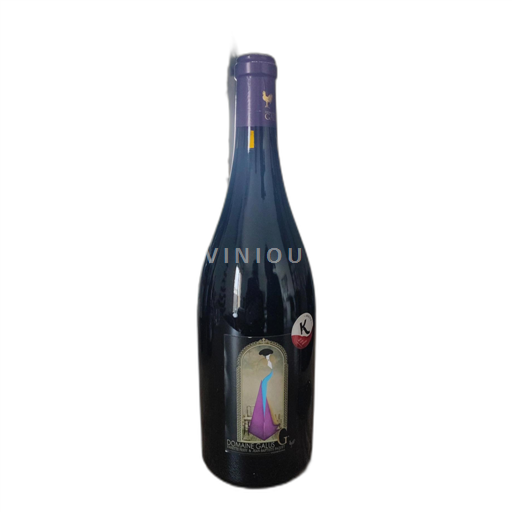 Vallée du Rhône Costières-de-nîmes Domaine Galus G 2018