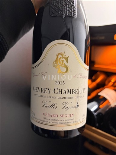 Бургундія Gevrey-Chambertin Gérard Seguin Vieilles Vignes 2015
