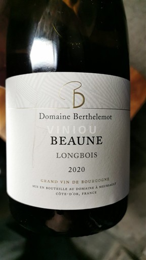 Бургундія Бон Domaine Berthelemot Longbois 2020
