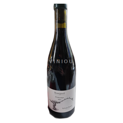 Dolina Loare Bourgueil Sylvain Boton Printemps 2023